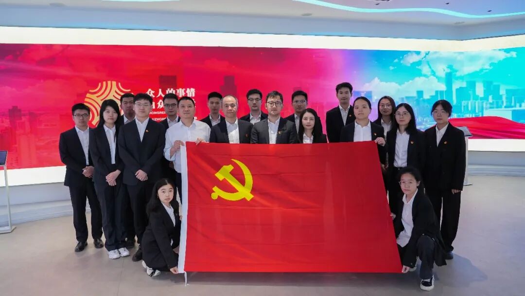 循迹乡村振兴路 共绘绿色低碳卷｜华融金租与正泰安能联合党建活动在杭圆满举办